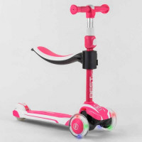 Самокат триколісний "Best Scooter" (з сидінням, алюмінієве кермо, 3 колеса PU зі світлом, d = 12 см)