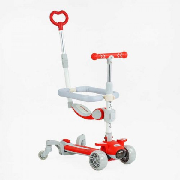 Самокат 5в1 "Skyper" (колеса PU 125х40мм зі світлом, укр.озвучування та підсвічування платформи, з ДОП. КОЛЕСАМИ, захисний бампер, в коробці)
