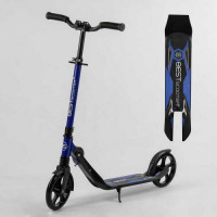 Самокат двоколісний "Best Scooter" (затиск керма, колеса PU - 20 см, 1 амортизатор)