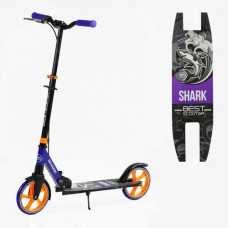 Самокат двоколісний "Best Scooter SHARK" (з ручним гальмом, затискач керма, колеса PU - 20 см, 1 амортизатор, в коробці)