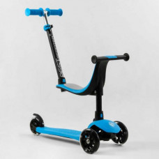 Самокат триколісний Best Scooter PL-422 колеса PU зі світлом, сидіння, батьківська ручка, в коробці