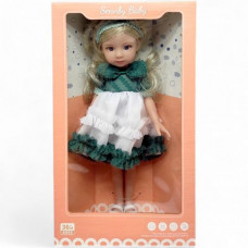 Лялька Baby (32 см) в коробці