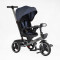 Велосипед "BestTrike Marco" (поворотне сидіння, складне кермо, колеса з прогумованим PU, кошик, телескопічна ручка, фара музична)