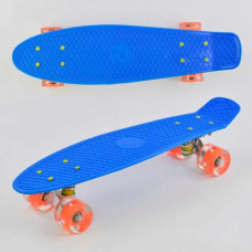 Пенні борд "Best Board" СИНІЙ, дошка = 55см, колеса PU зі світлом, діаметр 6 см