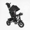 Велосипед 3390 Best Trike (1) НАДУВНІ КОЛЕСА d=29см. переднє, d = 26см. задні, ФАРА З USB, пульт