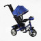 Велосипед 3-х колісний Best Trike (1) КОЛЕСО ПІНА, d=25см переднє, d=20см задні, фара музична, USB, Bluetooth, в коробці