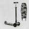 Самокат триколісний “Best Scooter” (кермо знімне, колеса PU зі світлом, переднє 130х25 мм, задні здвоєні 80х45 мм, в коробці)