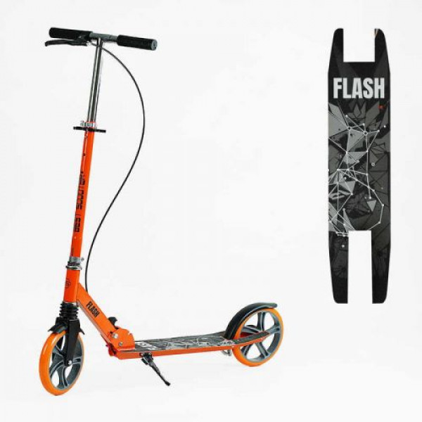 Самокат двоколісний Best Scooter FL-80811 (4) сталева рама, ручне гальмо, колеса PU 200мм, 1 амортизатор передній, в коробці