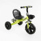 Велосипед 3-х колісний "Best Trike" (сталева рама, колеса EVA, переднє d=10’’, заднє d=8’’, кошик, пляшечка, в коробці)