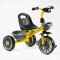 Велосипед 3-х колісний BS-16390 Best Trike (1) колеса EVA переднє 12’’, заднє 10’’, сталева рама, фара з музикою та світлом, 1 пісня українською та 2 англійською, 2 кошики, в коробці
