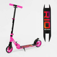 Самокат двоколісний Best Scooter R - 21071 (4) колеса PU 145мм, передній амортизатор, алюмінієве гальмо, в коробці