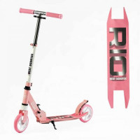 Самокат двоколісний Best Scooter R - 23617 (4) колеса PU 145мм, передній амортизатор, алюмінієве гальмо, в коробці