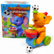 Інтерактивна іграшка "ЧАРІВНИЙ СЛОНИК" (ПОМАРАНЧЕВИЙ)