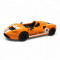 Машинка металева "KINSMART McLAREN ELVA" (ПОМАРАНЧЕВА)