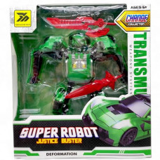 Трансформер "Super Robot" (ВИД 2)