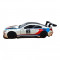 Машина мет. АВТОПРОМ арт. 4368 (96шт/2) 1:44 BMW M6 GT3,1 колір,відкр. двері,короб. 14,5*6,5*7см
