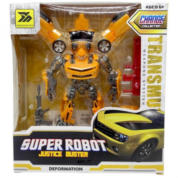 Трансформер "Super Robot" (ВИД 5)