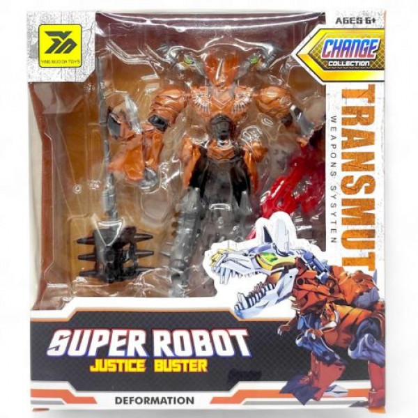Трансформер "Super Robot" (ВИД 6)