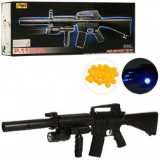 Автомат CYMA "P.1158A"