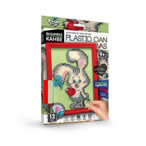 Вишивка на пластиковій канві "PLASTIC CANVAS: Кролик"