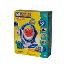 Набір "3D MANUAL"