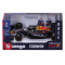 Автомодель - Red Bull Racing RB19 (2023) (1:43)