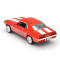 Автомодель инерционная "Chevrolet Camaro 1969"
