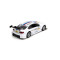 Металева машинка "BMW M3 DTM" (біла)