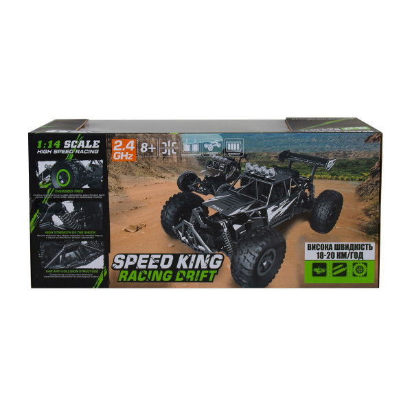 Автомобіль Off-road Crawler з р/к – Speed King (сірий)