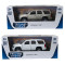 Автомодель - Chevrolet Tahoe 2008 (білий, сірий)