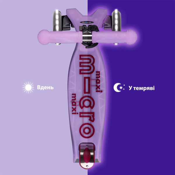 Самокат Micro серії Maxi Deluxe Glow LED – Сяйнисто-пурпуровий