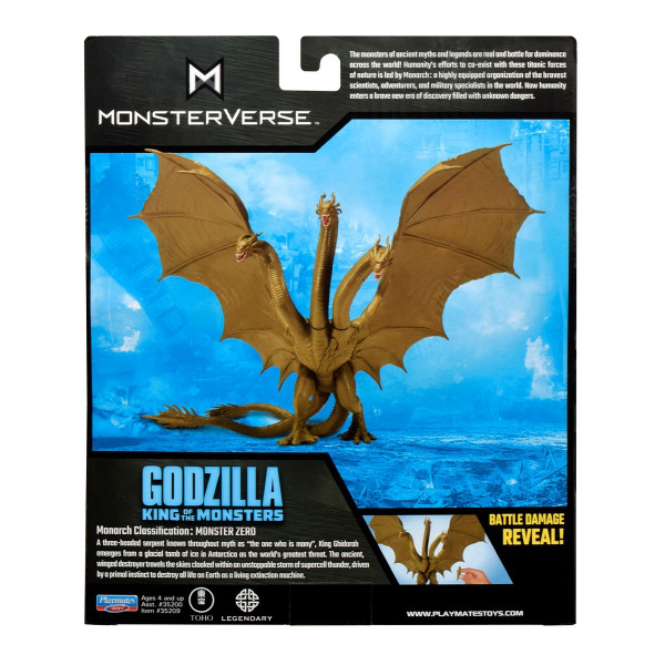Ігрова фігурка Godzilla vs. Kong S2 – Король Гідора