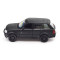 Автомодель інерційна "Land Rover Range Rover Sport"