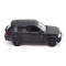 Автомодель інерційна "Land Rover Range Rover Sport"
