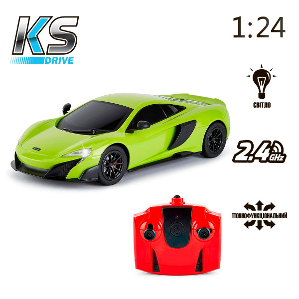 Машинка на радіокеруванні "McLaren 675LT" (зелений)
