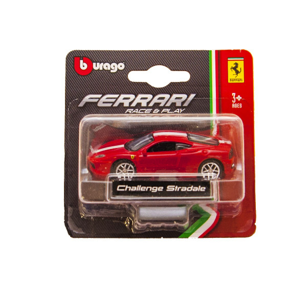 Автомоделі - Ferrari (1:64)