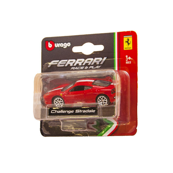 Автомоделі - Ferrari (1:64)