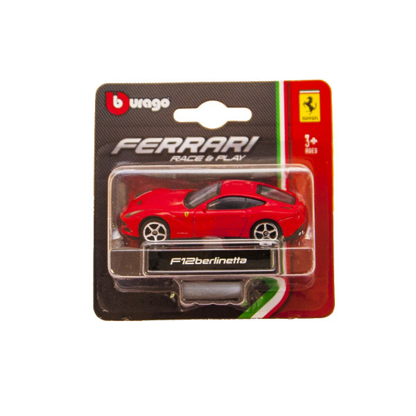 Автомоделі - Ferrari (1:64)