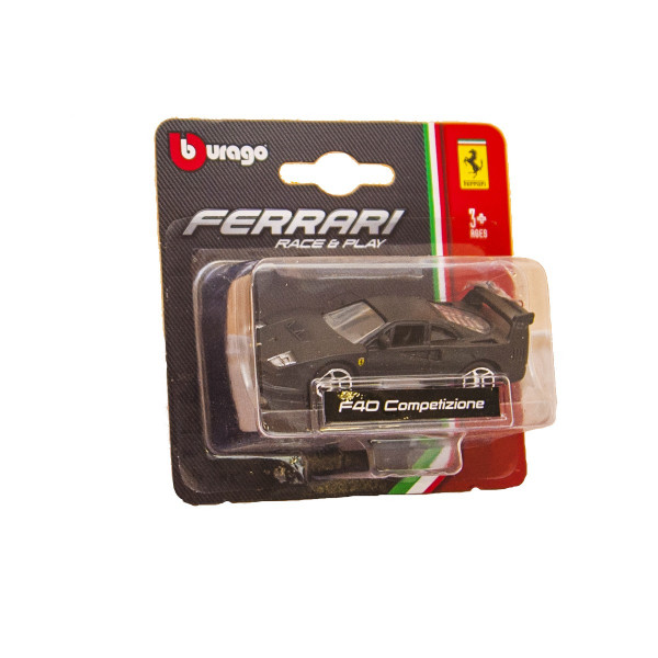 Автомоделі - Ferrari (1:64)