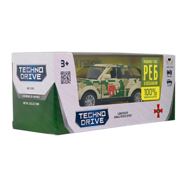 Автомодель серії Шеврони Героїв - Land Rover Range Rover Sport - ОК Захід