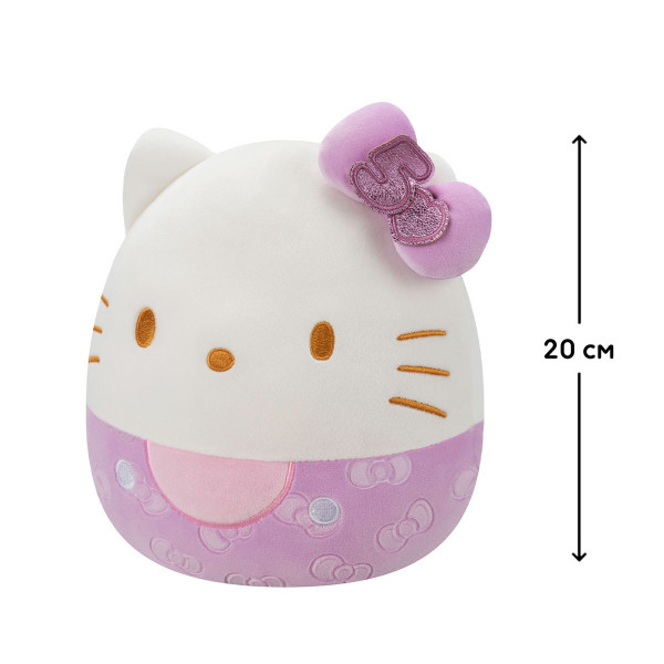 М'яка іграшка Squishmallows – Хелоу Кітті в пурпуровому (20 cm)