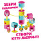 Ігровий набір QT Kitties – Кошеня Роузі