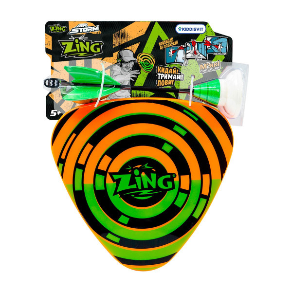 Набір для гри Air Storm - Zartz Catch