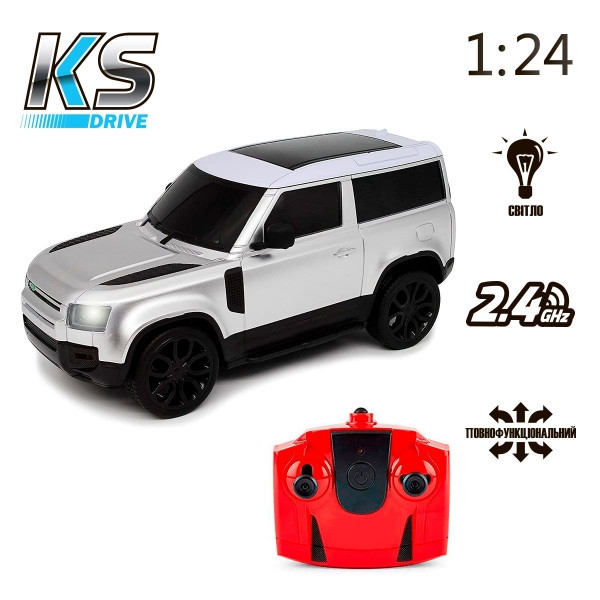 Автомобіль KS Drive на р/к - Land Rover New Defender (1:24, 2.4Ghz, сріблястий)