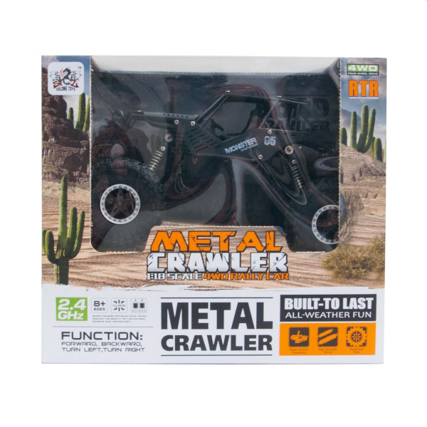 Автомобіль Off-Road Crawler З Р/К - Tiger