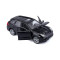 Автомодель - Porsche Cayenne Turbo (1:24)