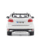 Автомодель - Porsche Cayenne Turbo (1:24)