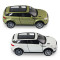Автомодель - Land Rover Range Rover Evoque (білий, зелений)