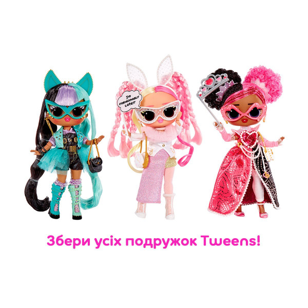 Ігровий набір з лялькою L.O.L. Surprise! серії Tweens Masquerade Party – Джеккі Хопс