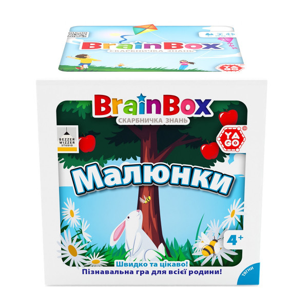 Пізнавальна гра - BrainBox Малюнки